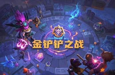 电玩城手机游戏