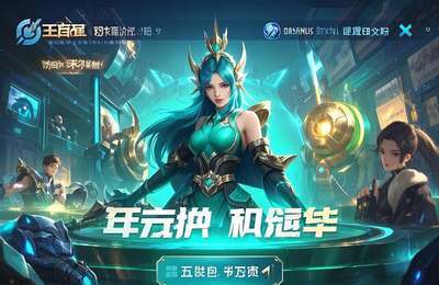 (mrp游戏)mrp游戏安装包