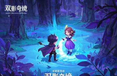 《街头霸王4》狂鬼出招表:狂鬼角色技能及连招详解。