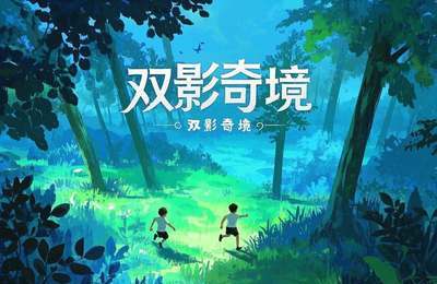 段位揭秘!和平精英,外挂猎手从这里诞生!